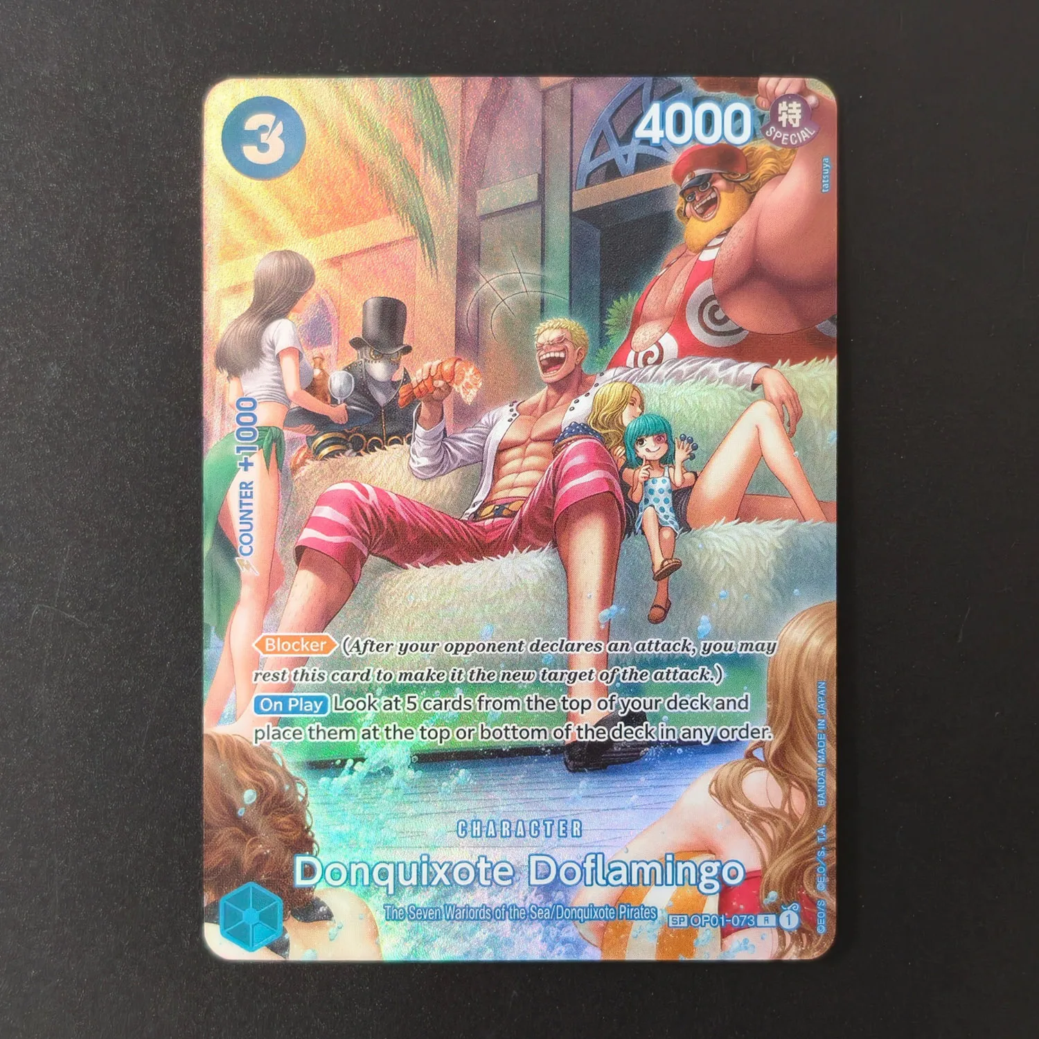 Фото Коллекционная карточная игра DIY One Piece: 500 лет в будущем OP07 SP Карта Дофламинго, Окико, Изо, Иссо, О-Нами, Капитан. Английская версия TCG. Аниме-карты. №3