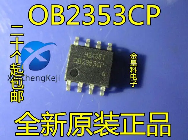 30pcs original new OB2353CP OB2353 OB2353CPA SOP-8 8-pin LCD power management