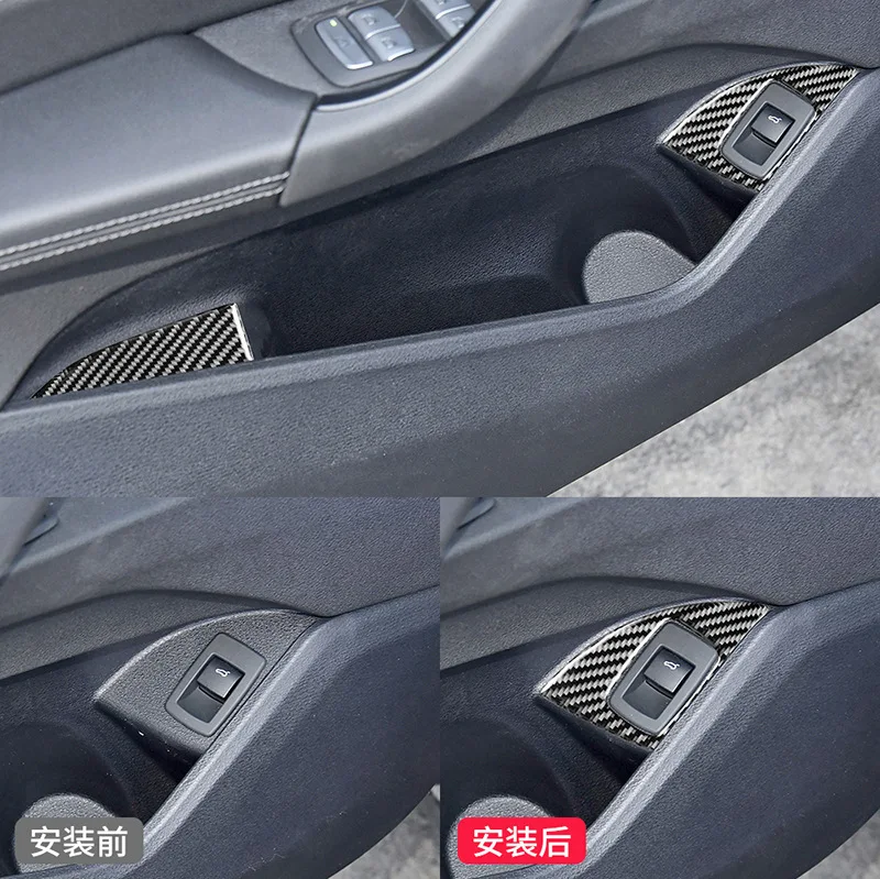 Фото Подходит для BMW 16-22 X1X2 F48, детали для внутренней модификации из углеродного волокна, декоративная наклейка на кнопку багажника №2