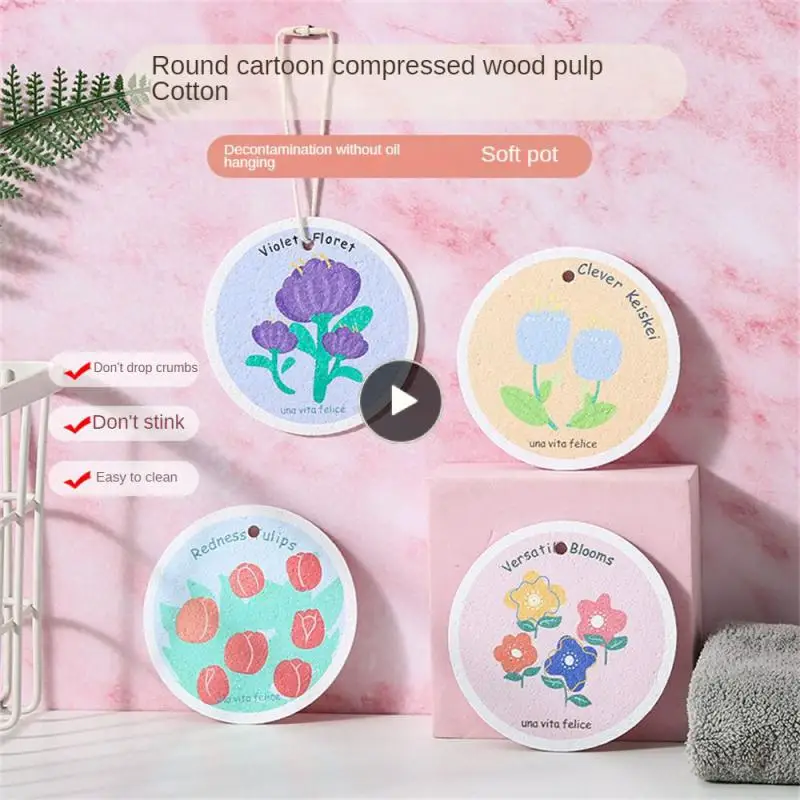 

Абсорбирующая губка для очистки масла, щетка из древесной целлюлозы и хлопка для мытья посуды, Круглый Инструмент для чистки, инструменты для уборки дома