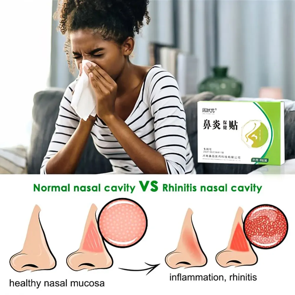 8 шт. пластырь от ринита синусит холодный носовой заложенность лечение аллергии