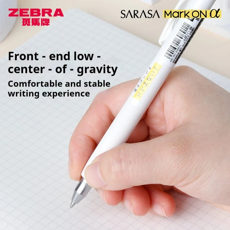 Фото Ручка гелевая Zebra JJZ111 Sarasa Mark ON α, 0.4/0.5 мм, черная/красная/синяя, устойчивая к размазыванию, устойчивая к выцветанию, быстросохнущая, японская канцелярия №4