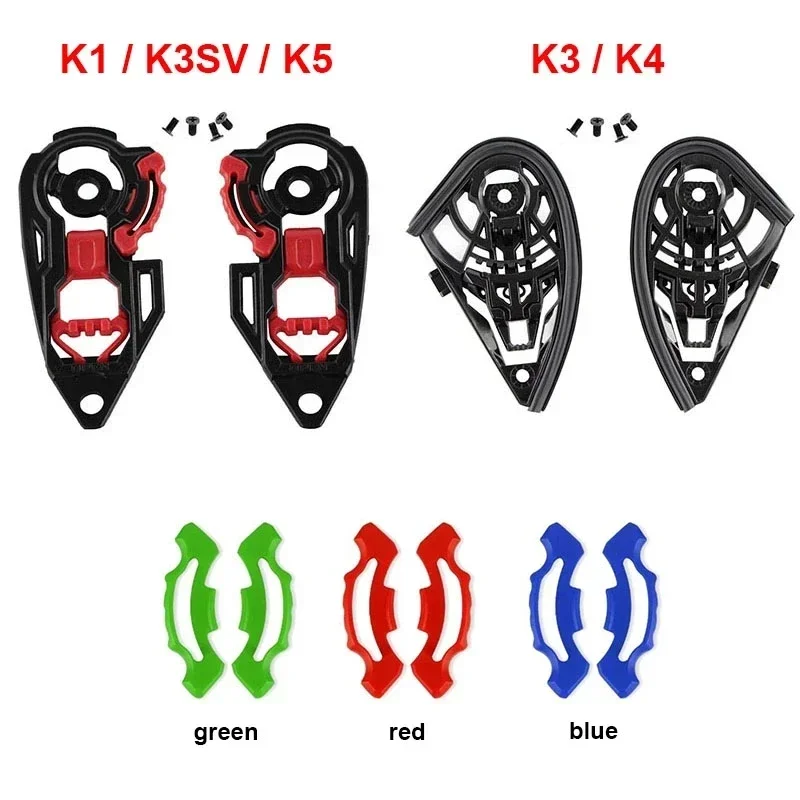 Capacete K1 K3SV K5 PISTA Козырек для шлема База шестерни Casco K3 K4 Запчасти Аксессуары