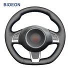 Чехол на руль из искусственной кожи для Abarth 500 500C 595 595C 2009-2016 Fiat 500 GQS 500C S Linea