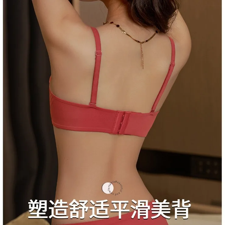 Удобное слитное нижнее белье с небольшой грудью коллекция нижнего белья