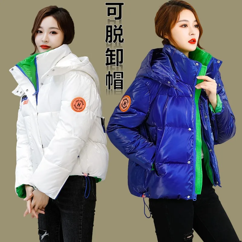 Padded Women Short Bright Padded Coat Loose 2022 New Korean Fashion Detachable Hood Thickened Windproof Waterproof Padded Jacket