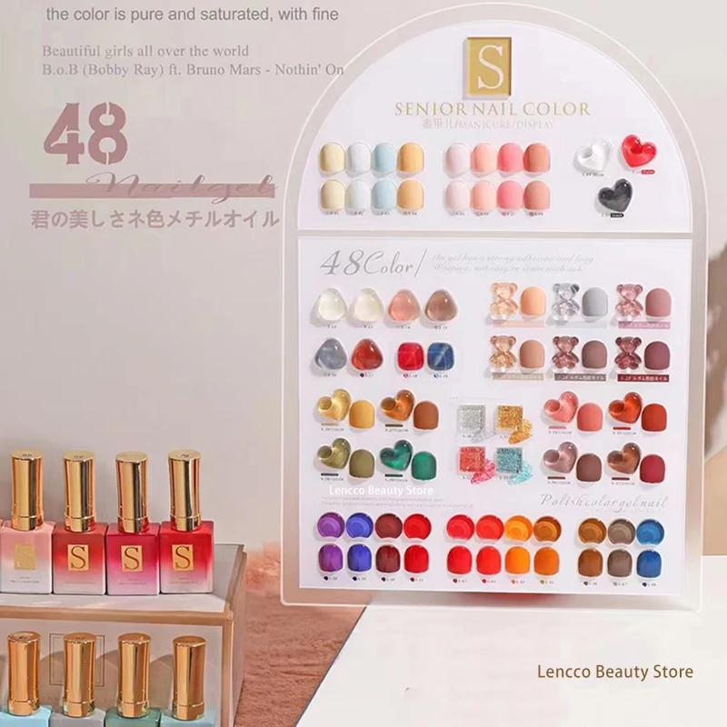 LENCCO NEW 48Pcs Gel Nail Polish Set Cat Eye Sequin Transparent Jelly Gel Whole Set For Manicure Need Top Coat Nail Gel Set 15ml