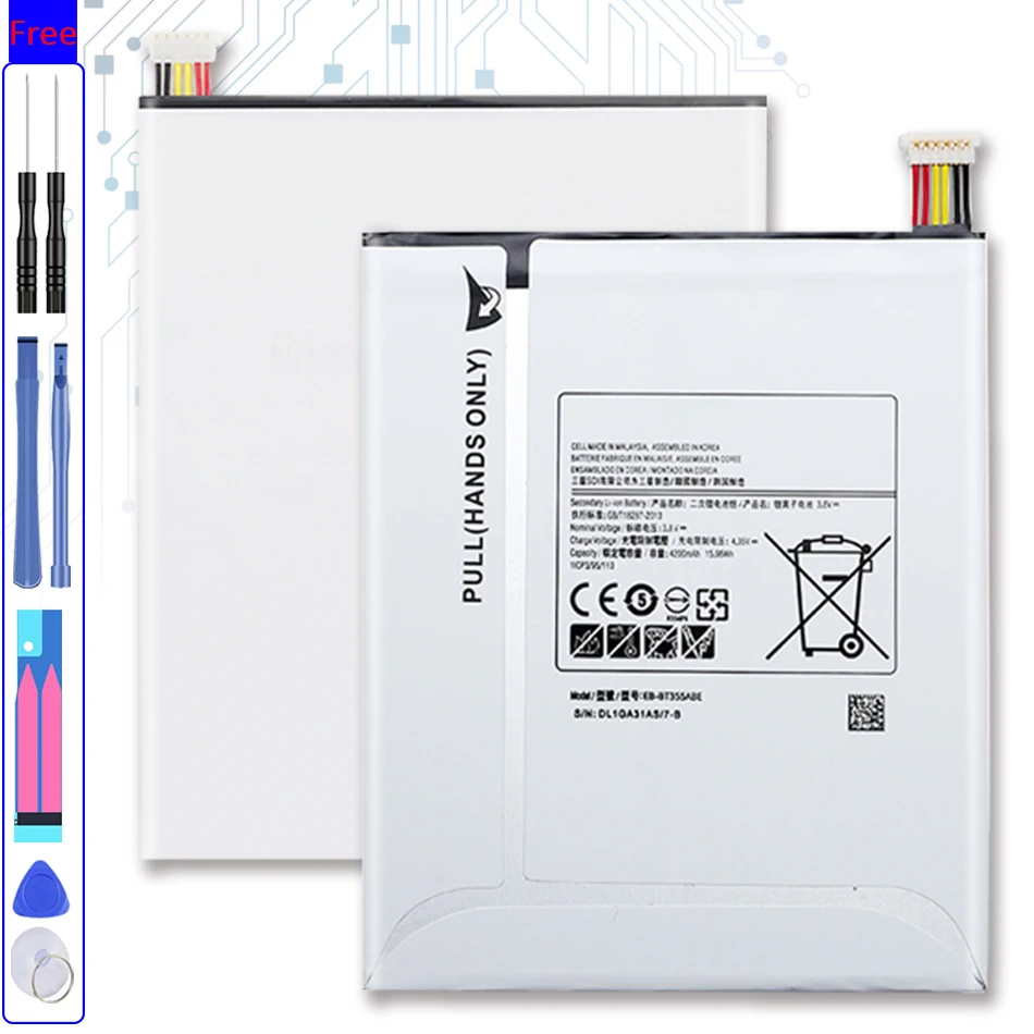 

Женская батарея для Samsung GALAXY TabA 8,0 GALAXY Tab5