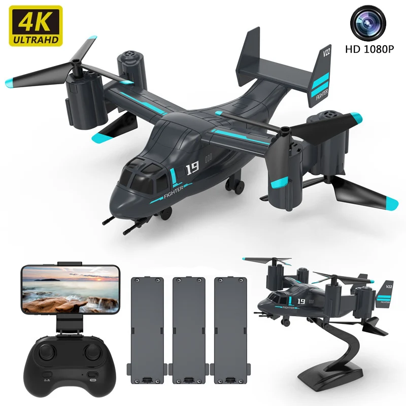 

Квадрокоптер Osprey с дистанционным управлением, 4K, 2,4 ГГц, Wi-Fi