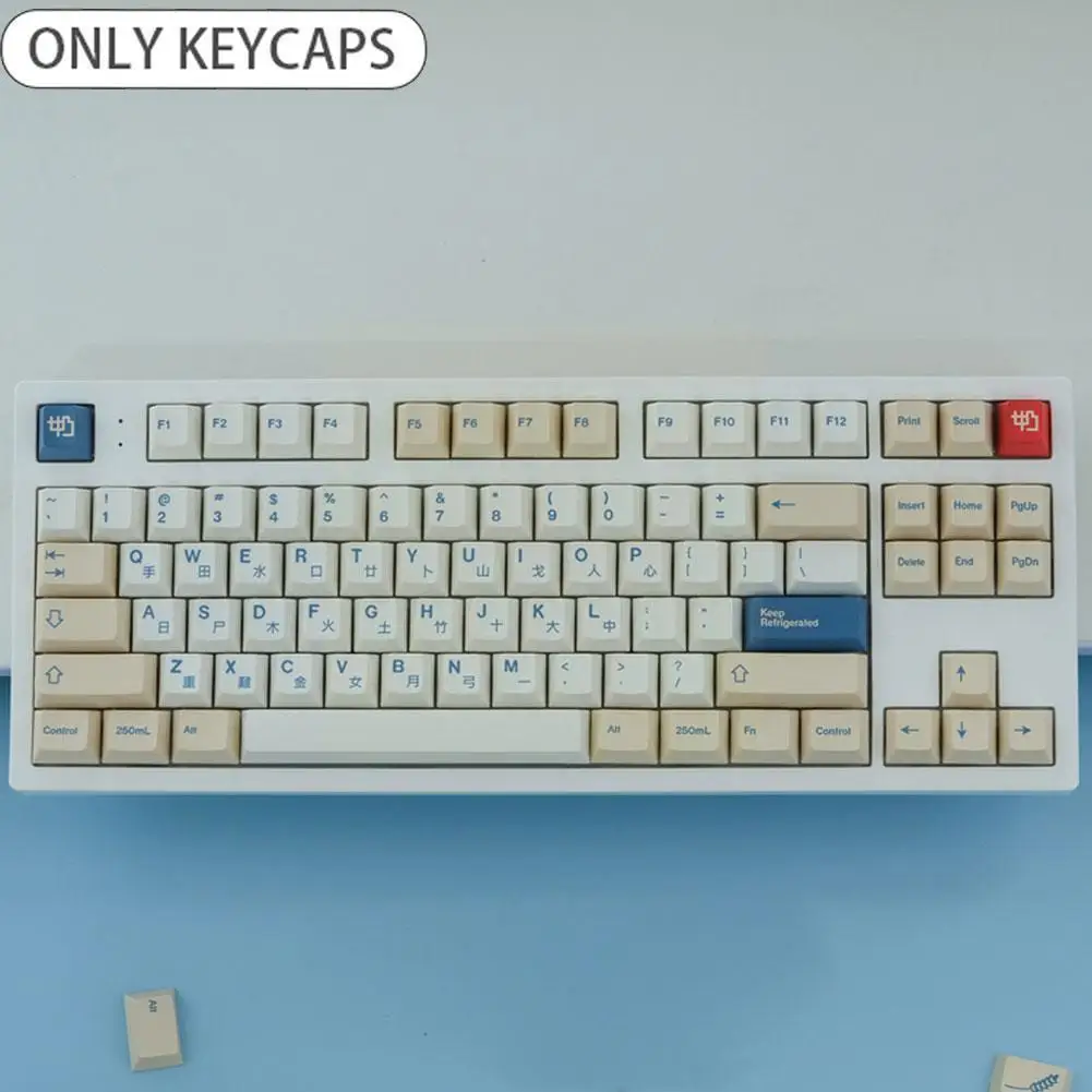 

Колпачки для клавиш GMK PBT 141, колпачки для клавиш с сублимационной печатью, колпачки для клавиш с соевым молоком для механических клавиатур ...