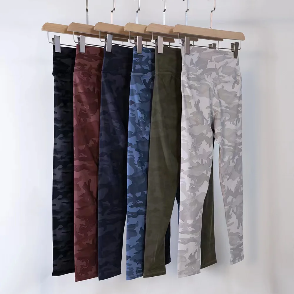 

LuluWomen's Camouflage Fashion High Waist Hip Raising Ninth Pants Mountaineering Outdoor Fitness Training Running Yoga Clothes