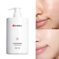 1pcs 500ml renhe ingenuity shuiguang high purity cleansing milk deep cleansing mild amino acid facial cleanser