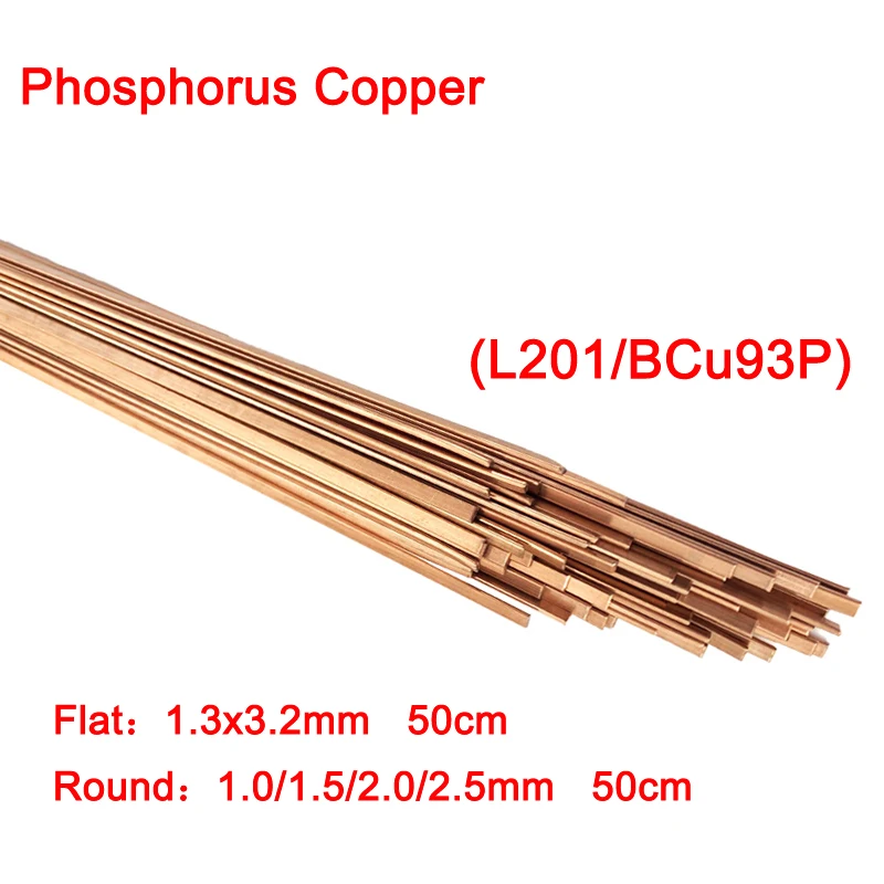 

Фосфорно-бронзовый сварочный пруток 1.0/2.0 мм x 50 см
