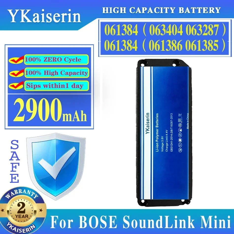 Аккумулятор ykaisсеребрин 061384 для Bluetooth-колонки BOSE Bluetooth-Колонка SoundLink Mini Device I