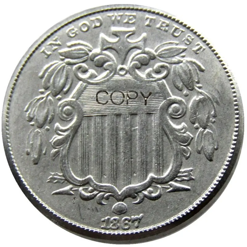 

Копии монет 1867 года YYBCB