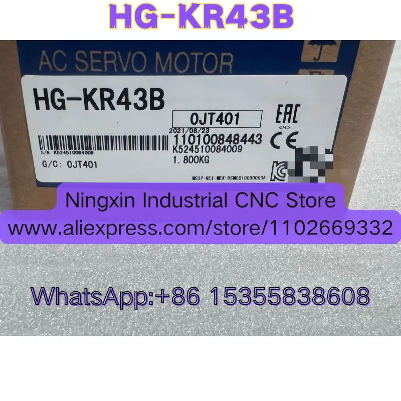 Фото HG-KR43B Абсолютно новый, оригинальный, быстрая отгрузка №1