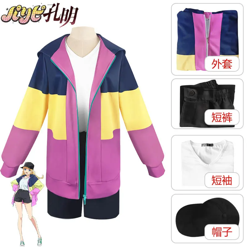 

Костюм для косплея из аниме «парик блонд»