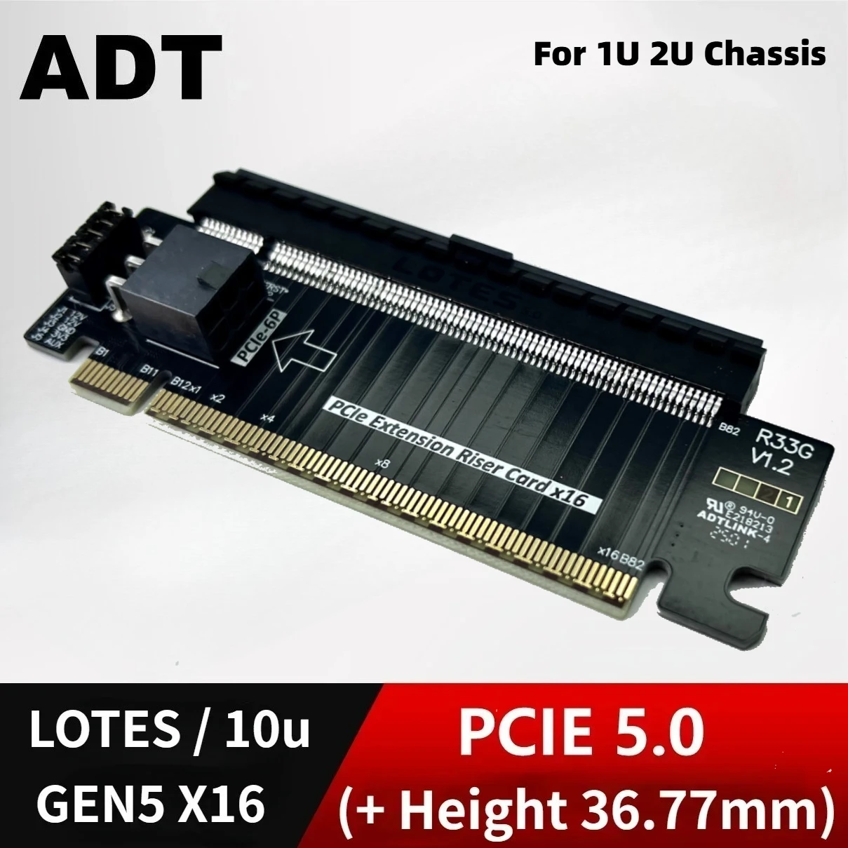 Фото PCI-E 5.0 X16 Riser Extended Card PCB Board PCI Express X16 Графическая видеокарта Удлинитель графического процессора Разъем Gen5 Сервер 1U 2U №1