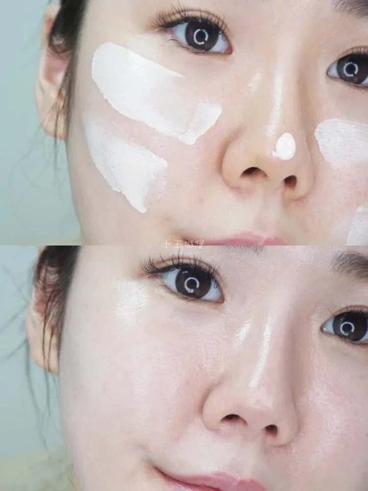 Корейская косметика Numbuzin № 1 крем для ленивых 50 мл увлажняющая легкая основа BB