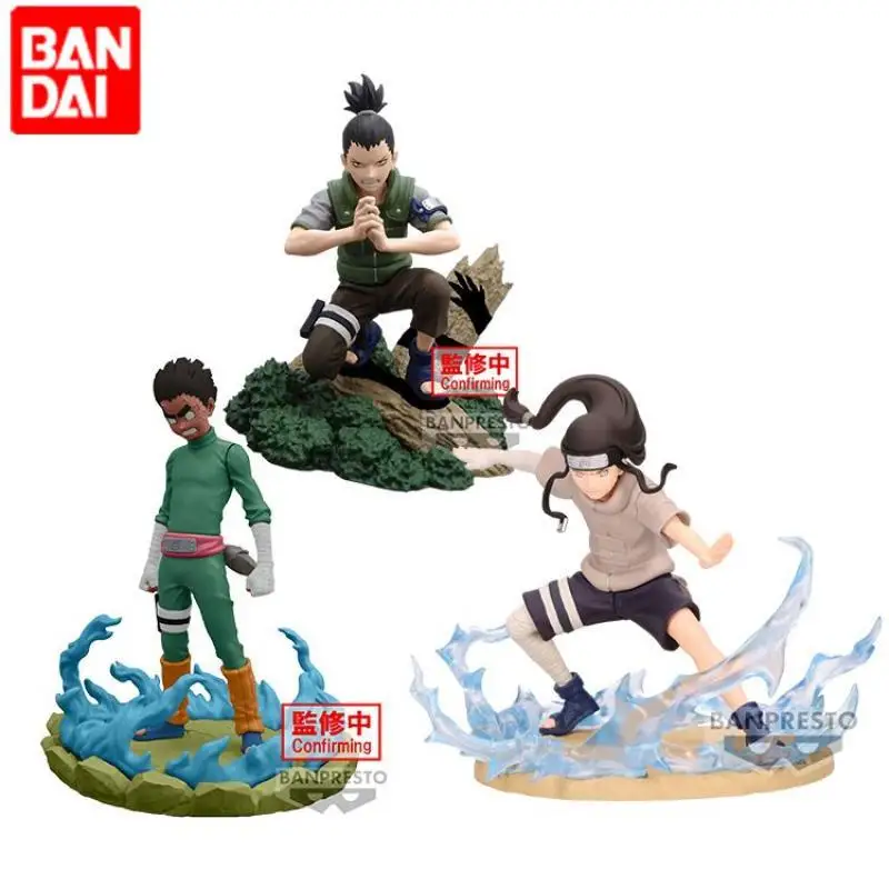 В наличии оригинальная фигурка Bandai Banpresto Naruto Memorable Saga Hyga Neji Rock Lee Nara Shikamaru ПВХ