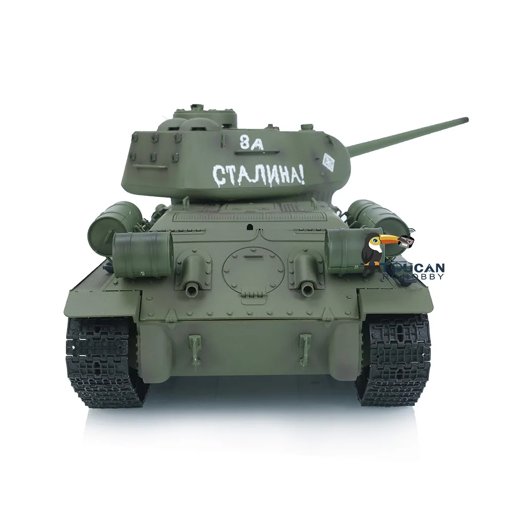 Игрушки Heng Long 1/16 7.0 пластиковый верный советский зеркальный армия