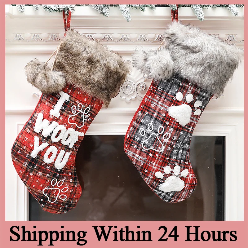 

Рождественские носки, украшения, рождественские носки для домашних животных, 2023 меховой воротник, сетчатые носки, рождественская елка, подв...