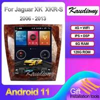 kaudiony tesla style android 11 for jaguar xk xkr s xkr s auto radio gps navigation car dvd multimedia player 4g dsp 2006 2013
