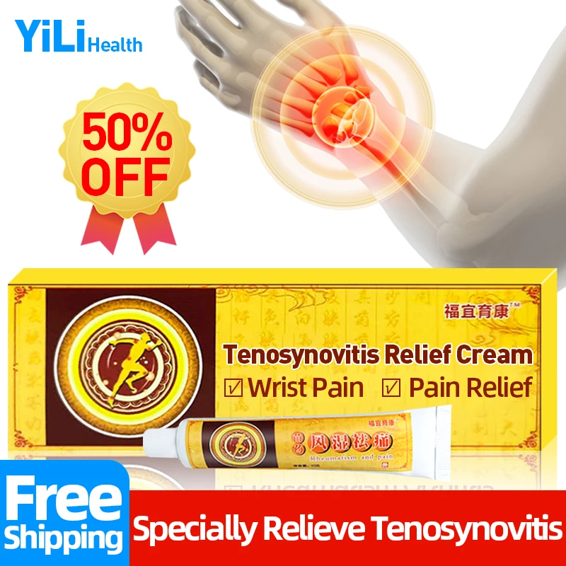 

Крем от боли при ревматоидном артрите для рук и талии, средство для лечения большого пальца, боли в суставах, бальзам для ухода за здоровьем