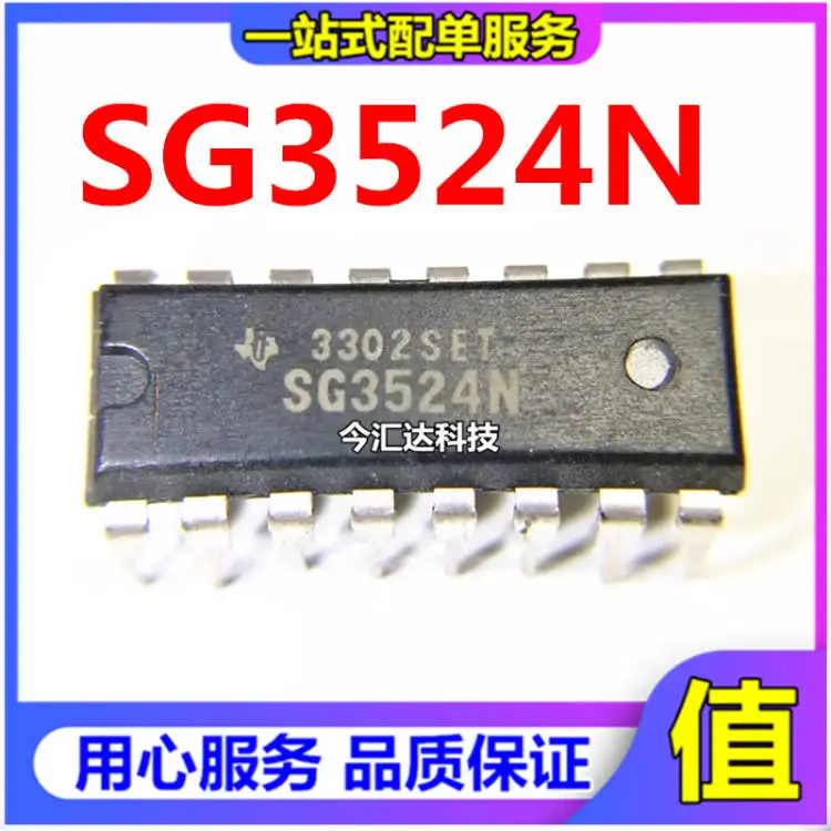 

20 шт. Оригинальный Новый 20 шт. Оригинальный Новый SG3524 SG3524N DIP-16 двухканальный Регулируемый чип управления ШИМ IC
