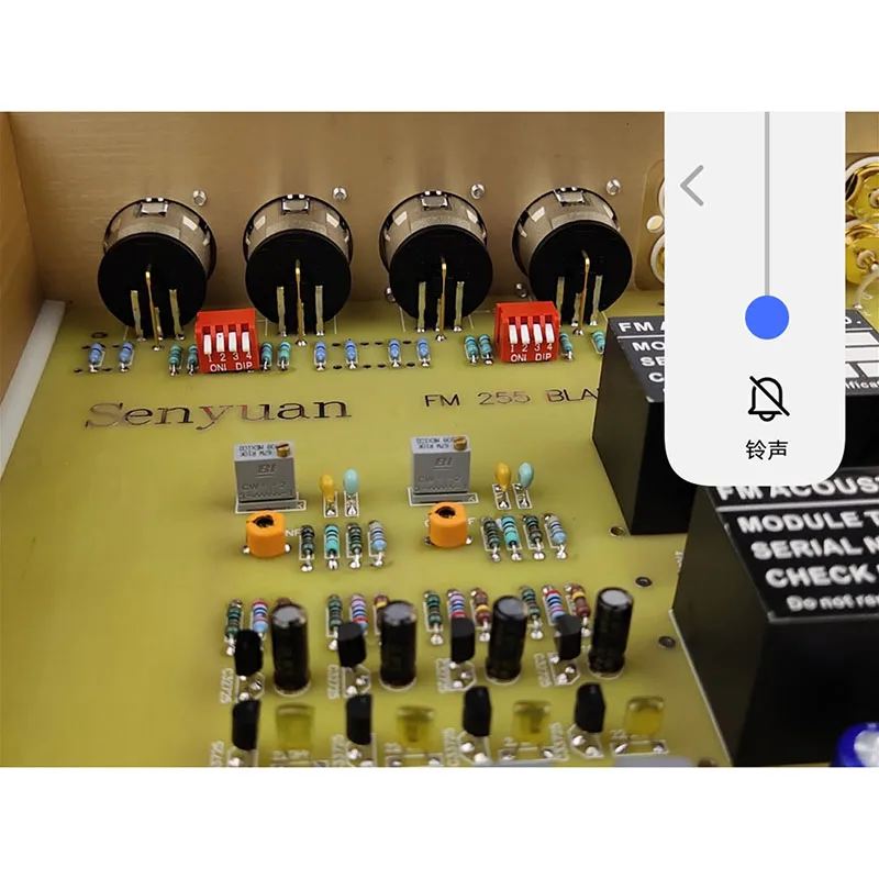 AUEXS 1:1 точка FM255 предусилитель низкого искажения звука чистый HIFI сбалансированный