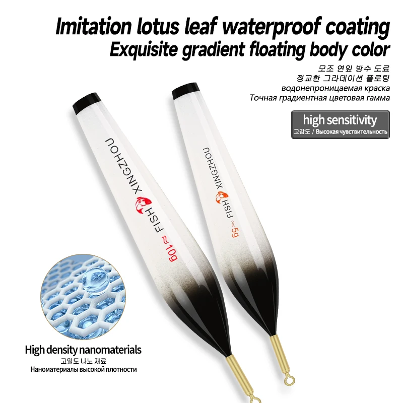 3 шт. светящаяся нано-поплавковая ножка + трубки 1 крючки для сумок поплавок