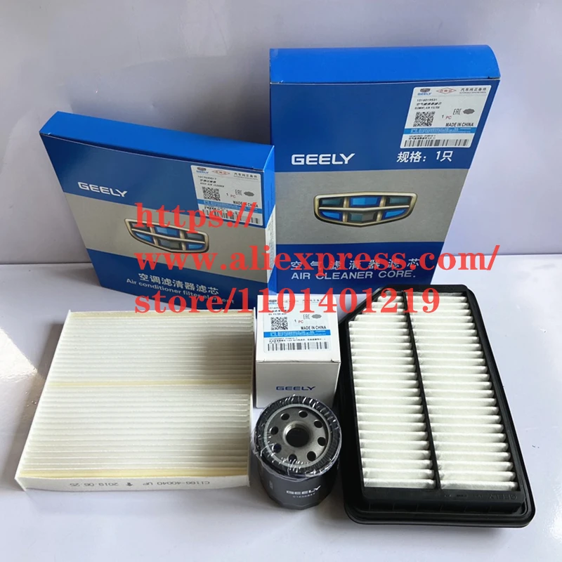 

Filter Set for 2021 Geely GX3/Vision X3 1.5L Air Filter&Oil Filter&Cabin Filter 3pcs/set