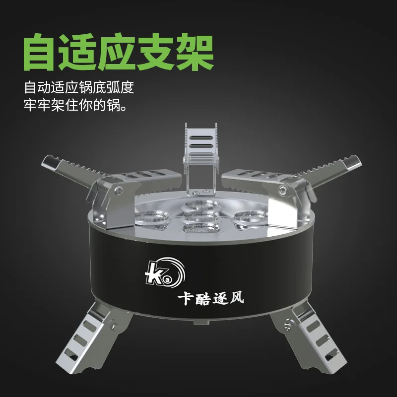 12800W  portable Outdoor  camping windproof stove gas stove liquefied gas stove high-power gas stove