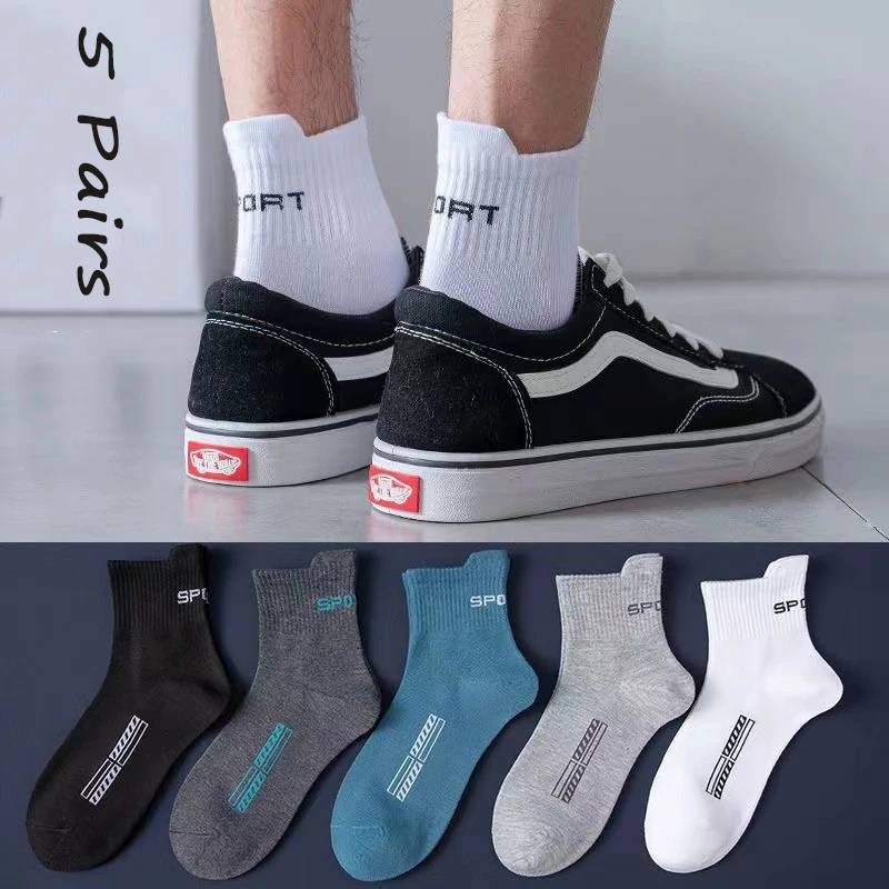 

5 Pairs Apring And Fall Mens Sports Socks Summer Leisure Sweat Absorbent Comfortable Thin Breathable Basketball Meias EU 38-43