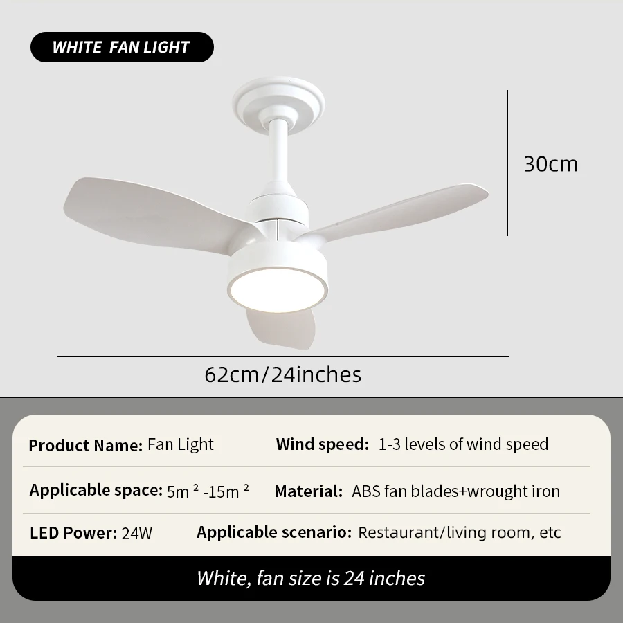 

Потолочный вентилятор 52/40 дюймов с подсветкой, цвет орех