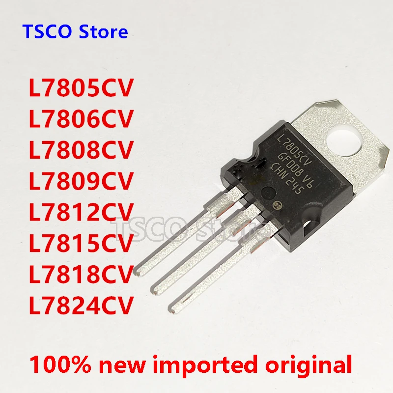 

L7805CV L7806CV L7808CV L7809CV L7812CV L7815CV L7818CV L7824CV 100% New Original 10piece