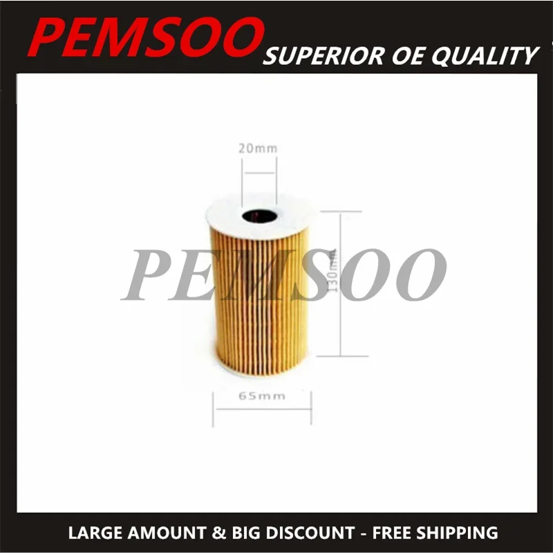 26320-2F100 Масляный фильтр для Hyundai Santa fe Tucson IX35 Kia Sorento Sportage 2 0 26320-2F000 263202 F100