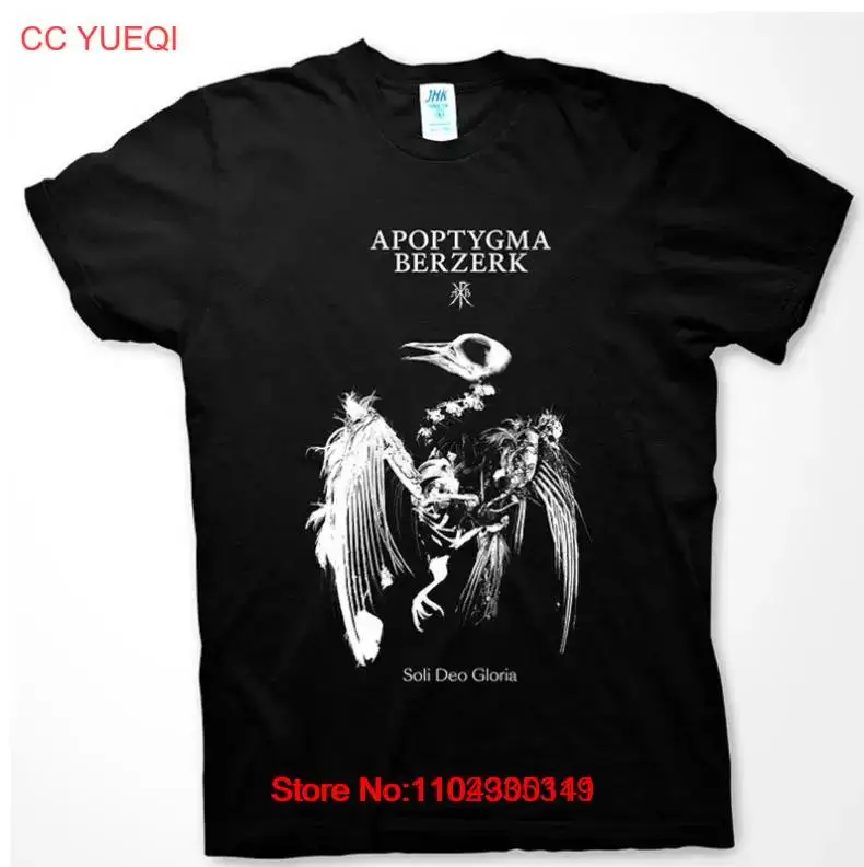 APOPTYGMA BERZERK SOLI DELO GLORIA НОВАЯ ЧЕРНАЯ ФУТБОЛКА