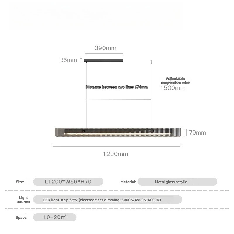 

Подвесные светильники Artpad чёрные