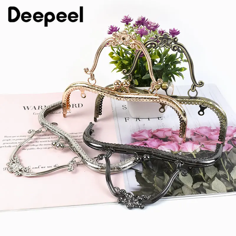 2/4Pcs 20.5cm Embossed Metal Bags Handle Diy Handmade Sewing Brackets Purse Frame Bag Kiss Clasp Handles Hardware Accessories