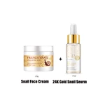 косметический набор крем для лица корейская витамины для женщин крем для лица косметика сыворотка для лица крем для лица от морщин