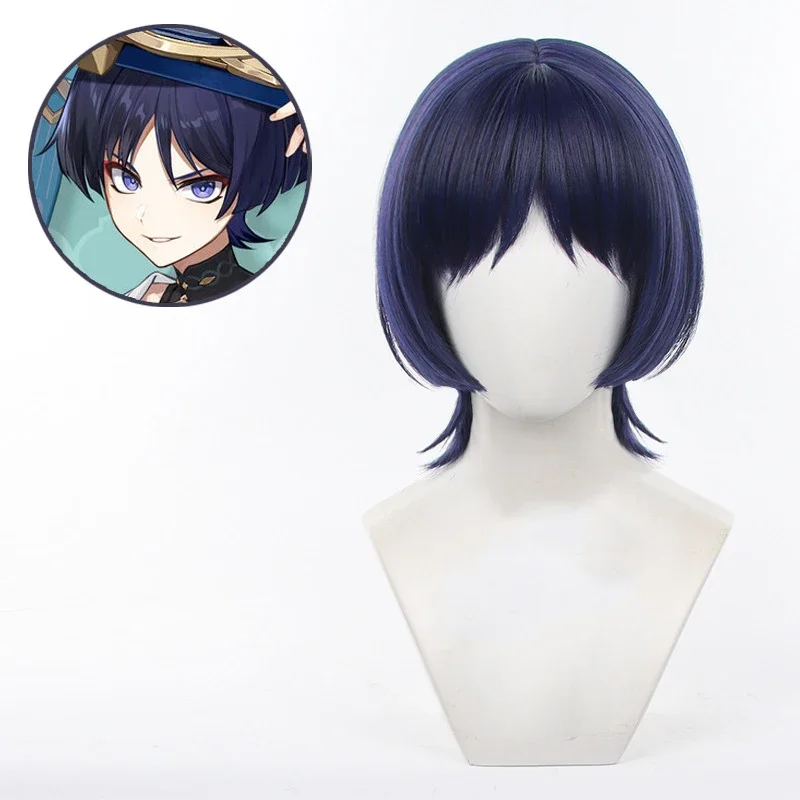 Костюм для косплея Genshin Impact косплей костюмы скарахиша парик игра Scaramouche Balladeer