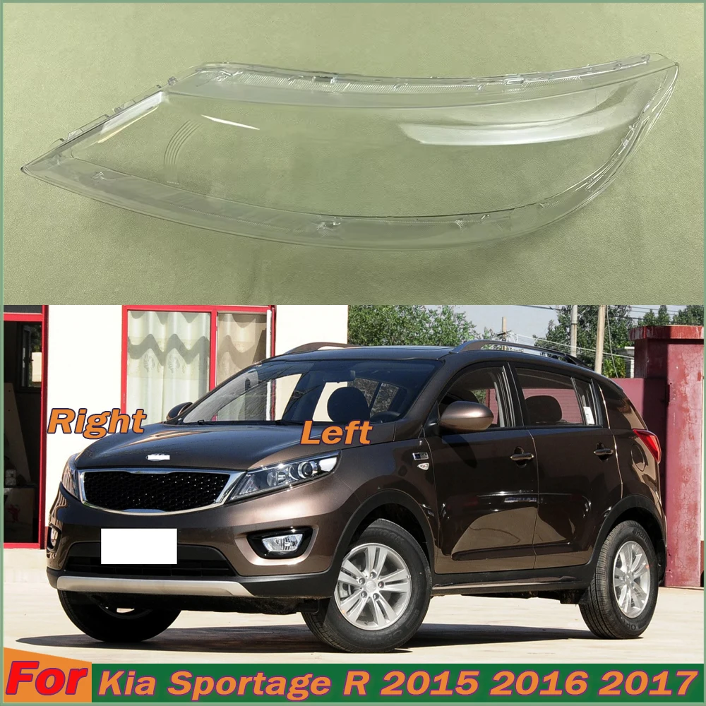 Для Kia Sportage R 2015 2016 2017 автомобильные аксессуары прозрачный абажур для фар линза из