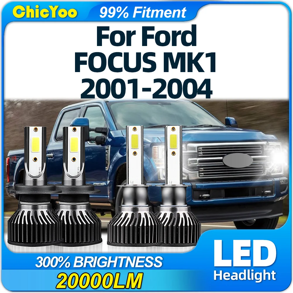 Лампы для автомобильных фар 240 Вт 6000 лм 12 В 2001 к