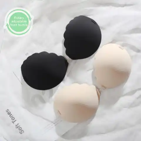 Bra Chest Stickers For Women's Breasts Gathering Chest Support For Wedding Slings Chest Pads Summer Thin Latex Nipple Stickers