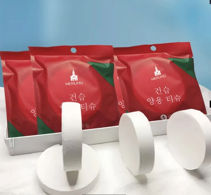 Одноразовые полотенца из хлопка 70x140 см