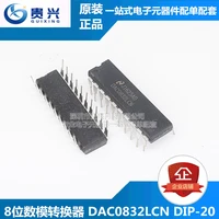 dac0832lcn original imported dip 20 brand new 8 resolution da conversion integrated chip