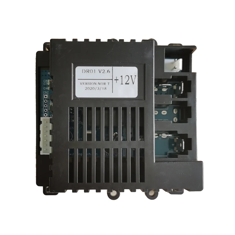 Пульт дистанционного управления ZM-DR04 для детского игрушечного автомобиля