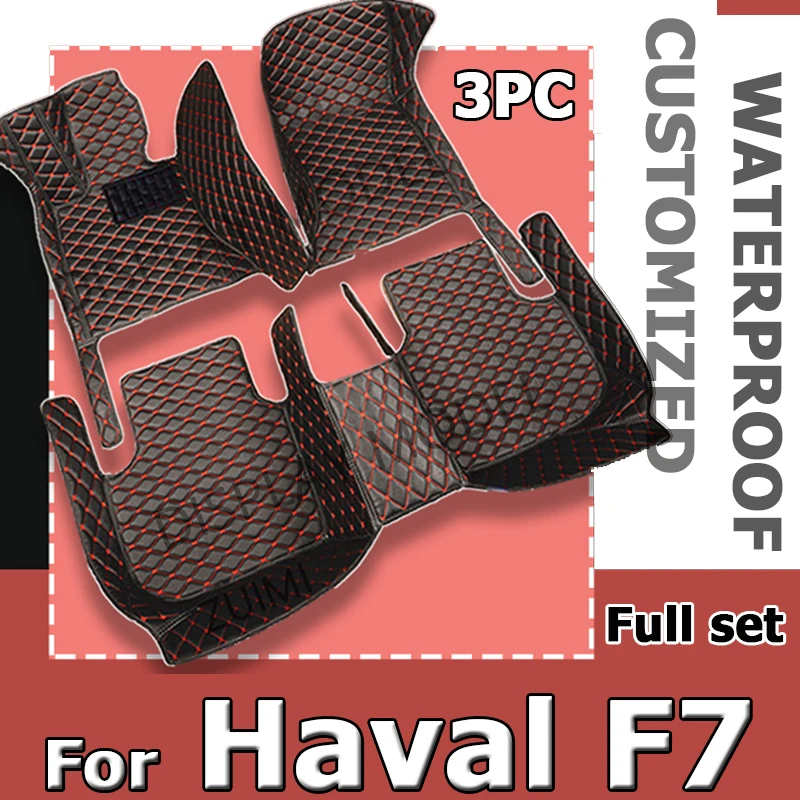 

Автомобильные коврики для Haval F7 2019 2020 2021, оригинальные автомобильные подкладки для ног, аксессуары для интерьера