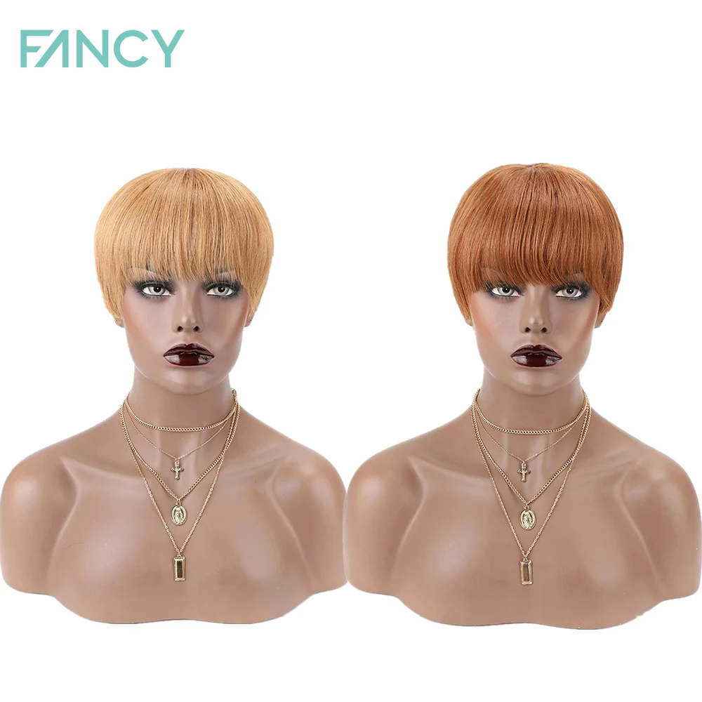 

Fancy Short Human Hair Wig Full Mechanism Pixie Cut Wig Brazilian Remy Straight Humna Hair Wig for Women Cosplay Hair 27# 30#